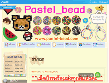 Tablet Screenshot of pastel-bead.com